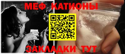 ECSTASY Будённовск