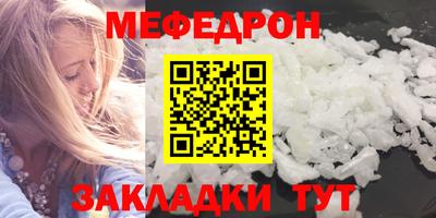 бошки Донецк