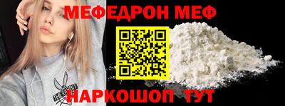 кокаин перу Донской