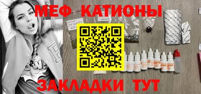 дурь Дубна