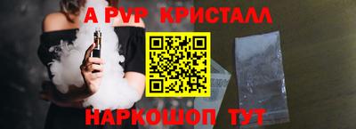 скорость mdpv Бузулук